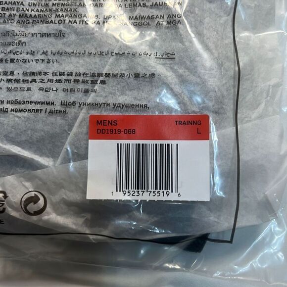 Nike Pro Dri-FIT 3/4 Compression Tights NWT- DD1919-068‎ - Picture 3 of 3